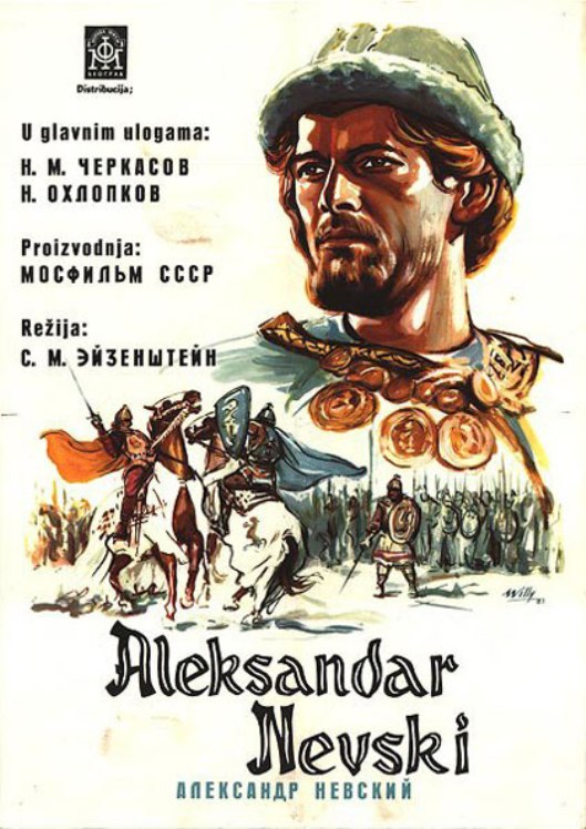 Alexander Nevsky