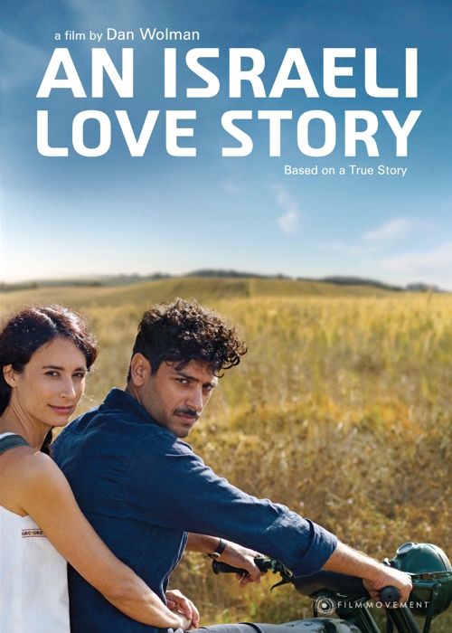 An Israeli Love Story