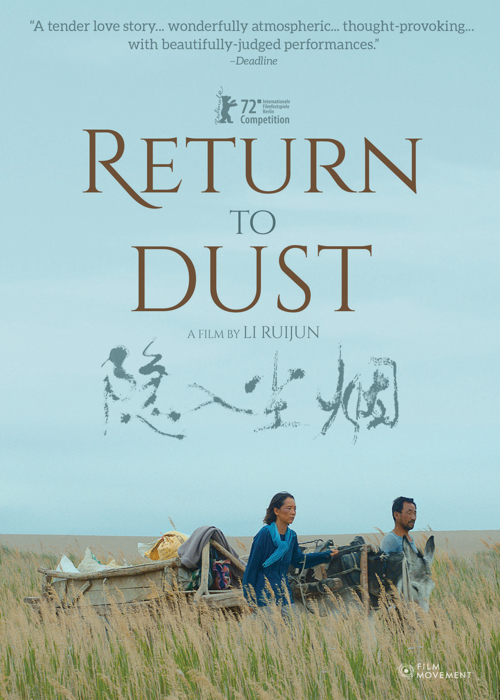 Return to Dust