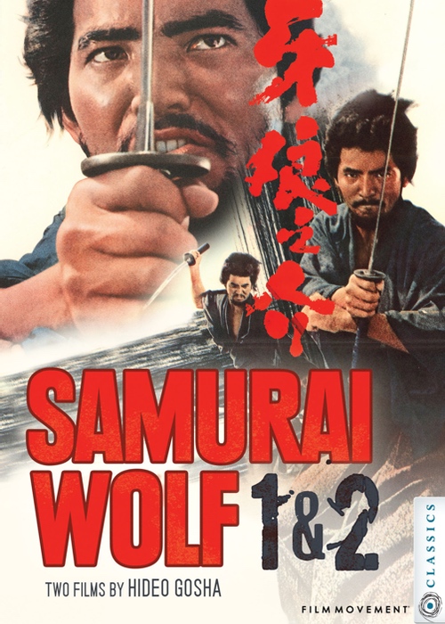 Samurai Wolf 1 & 2