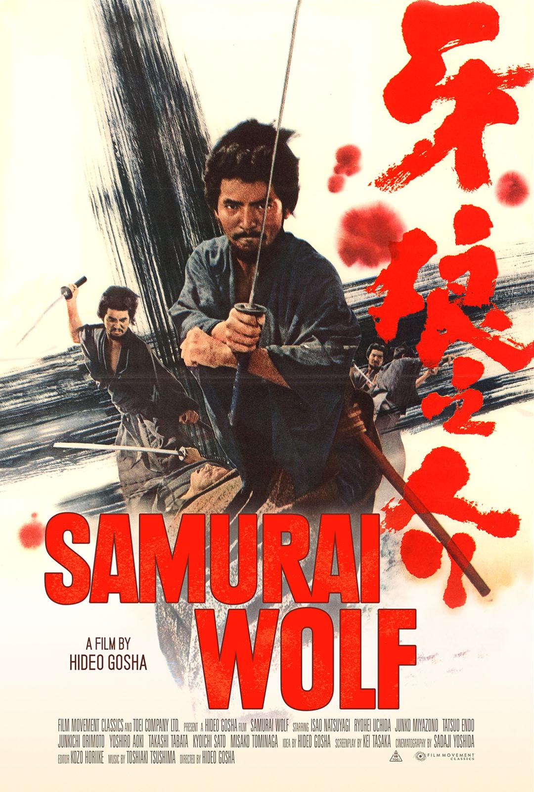 Samurai Wolf