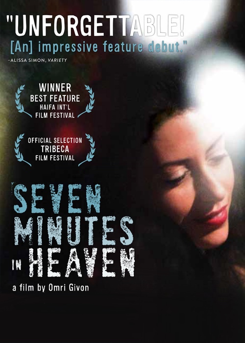 Seven Minutes in Heaven