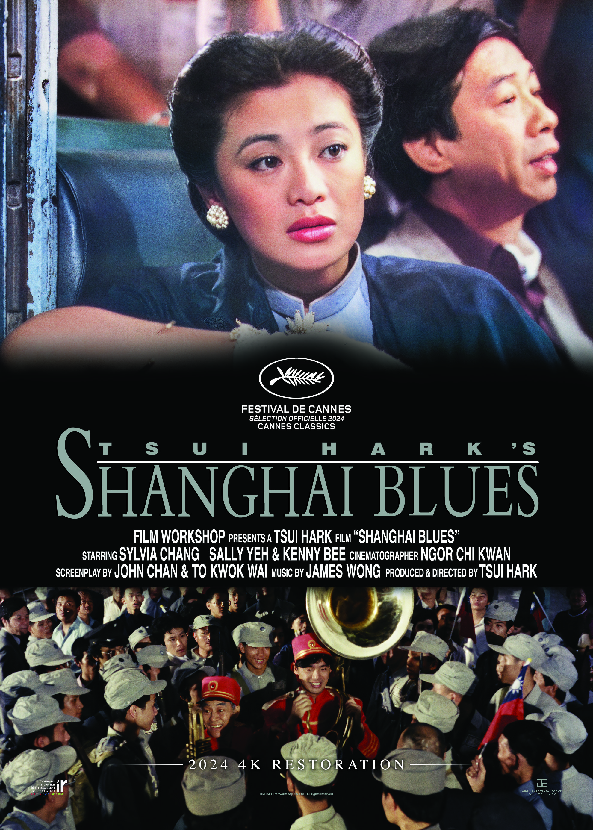 Shanghai Blues