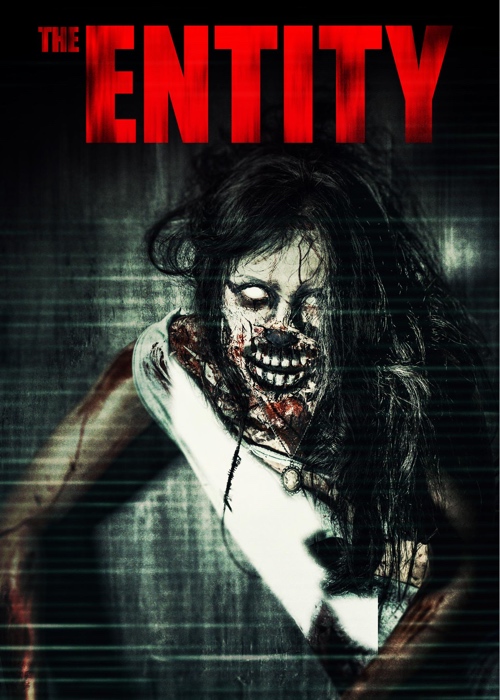 The Entity