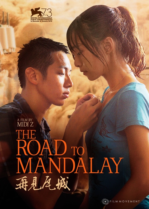 The Road to Mandalay